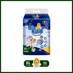 Diaper King Fluffy Diaper Pants XL 50 Pcs