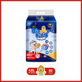 Diaper King Ultra Comfort Diaper Pants XXXXL 50 Pcs