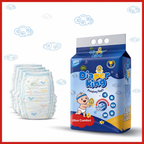 Diaper King Ultra Comfort Diaper Pants XXXXL 50 Pcs